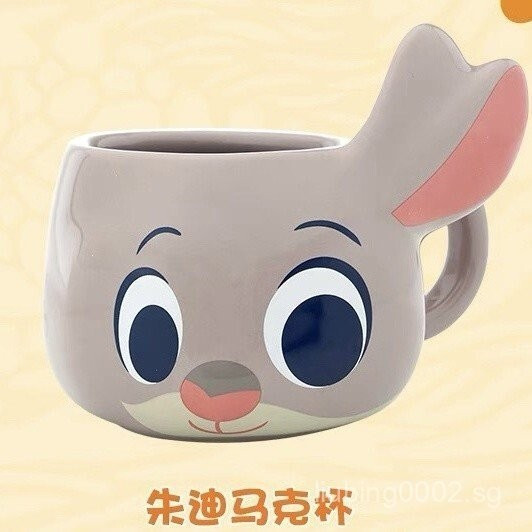 Shanghai Park Zootopia Cute Series Cerac Mug NLFOHT99 I64J