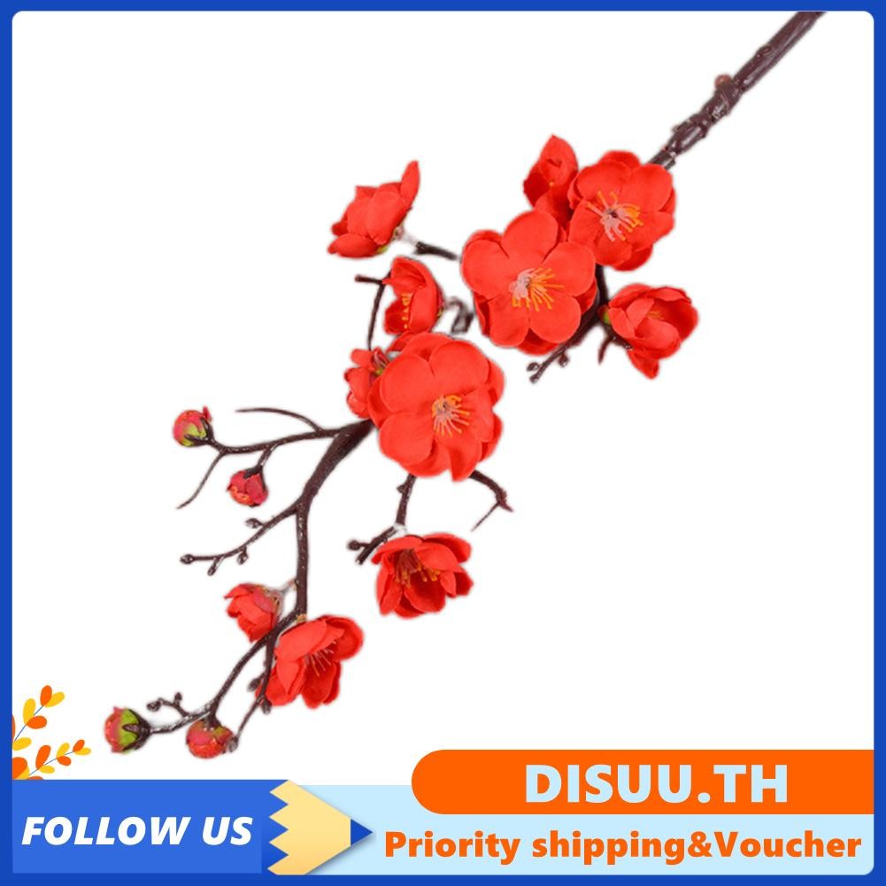 disuu -th [Ande Online] 24 ซม. ยาว 32 ซม. ยาว 32 ซม