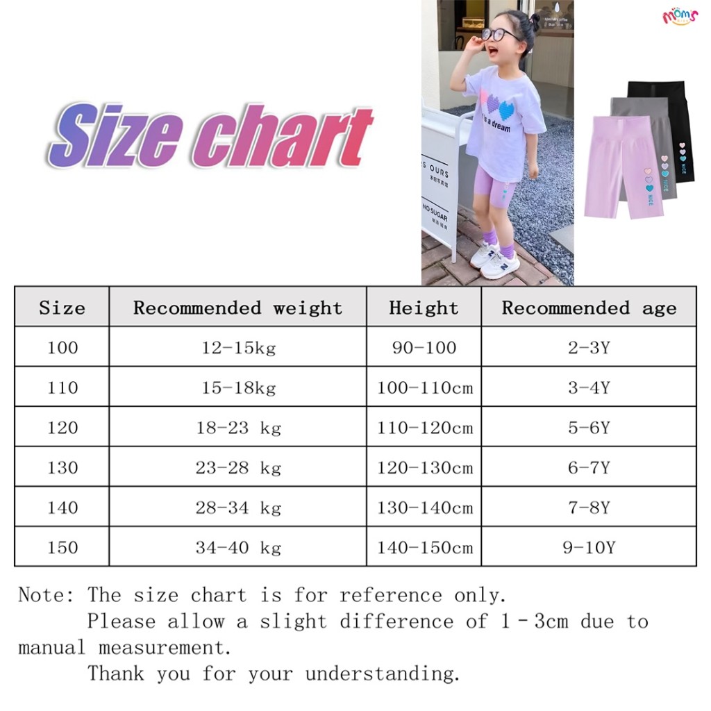 กางเกงขาสั้นแฟชั่นเด็กแบบรัดรูป กางเกงทรงฉลาม ลายพิมพ์รูปหัวใจ วัสดุผ้ายืดผ้าฝ้าย ใส่สบาย เหมาะสำหรับสาวๆ ใส่ในทุกโอกาส - รูปที่ 7