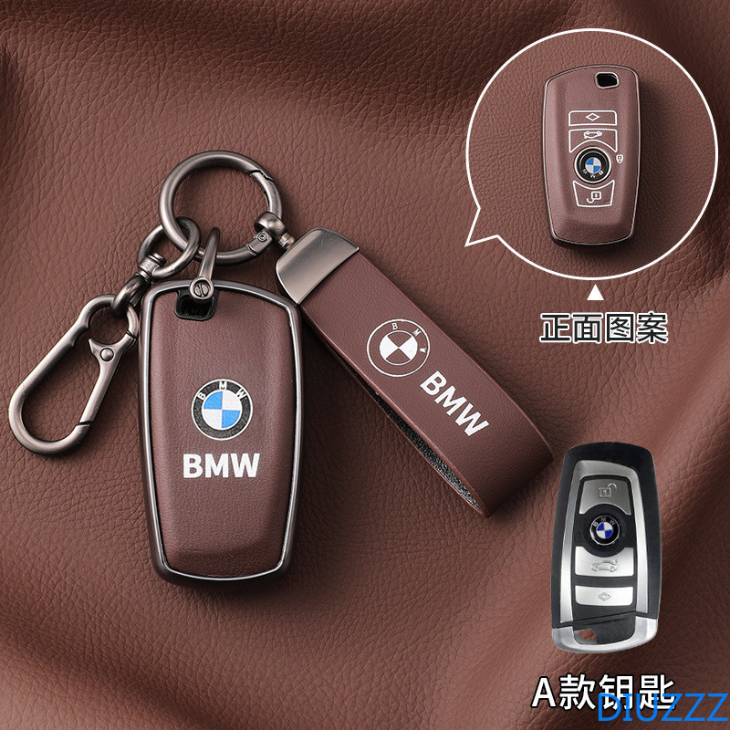 TPU + หนัง BMW สําหรับ bmw series 3 /5 /7 เคสกุญแจ bmw พวงกุญแจเชลล์กรณีกุญแจแฟชั่นสําหรับ bmw serie