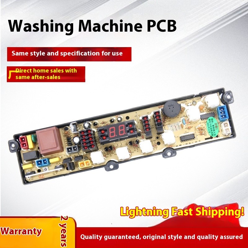 ใช้ได้กับ Xiangniu TCL เครื่องซักผ้าบอร์ดคอมพิวเตอร์ XQB50-168PB 60-168PB/2198/2381 บอร์ดหลัก