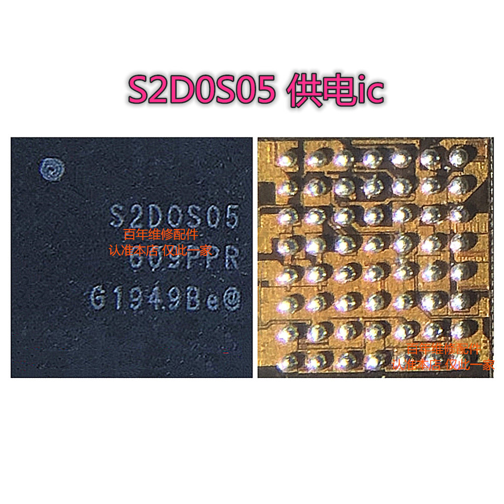 เหมาะสําหรับ Samsung S7/S8 จอแสดงผลแหล่งจ่ายไฟ IC G9350 S2DOS03 S2D0S05 D0S04 D4A1A