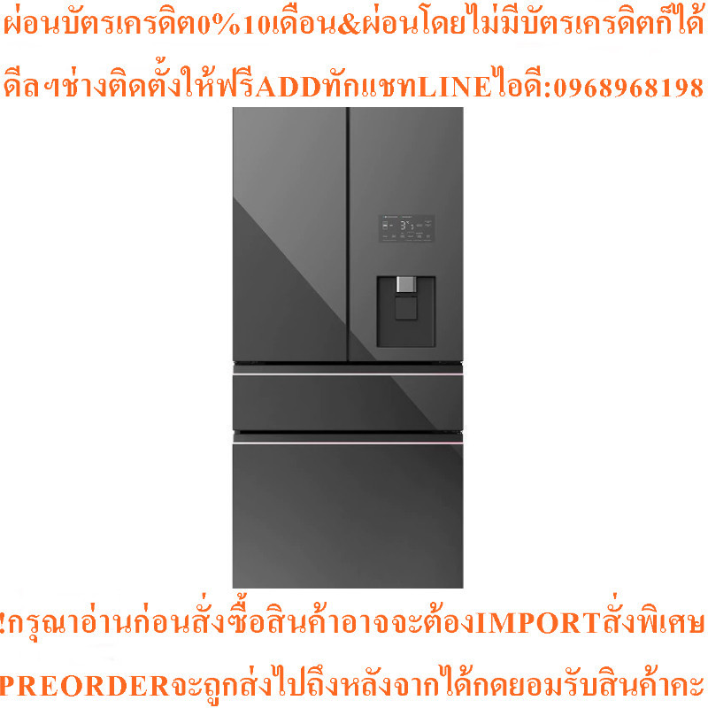 PANASONICตู้เย็น4ประตู19.1คิวรุ่นNR-YW590Yสินค้าใหม่ๆต้องสั่งเบิกจากศูนย์แท้ๆ100%PREORDERฟรีSOUNDBAR