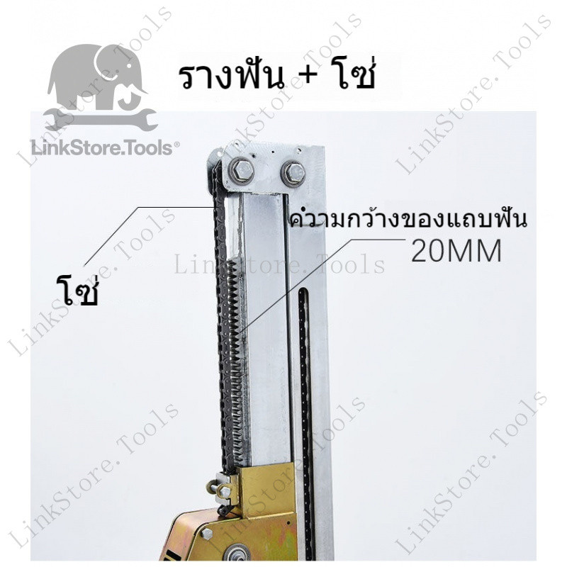 ⚡ ตัวช่วยติดตั้งตู้ติดผนัง ขาตั้งยกแบบยืดหดได้ / เครื่องทำน้ำร้อน เครื่องปรับอากาศ ตู้ติดเพดาน - รูปที่ 7
