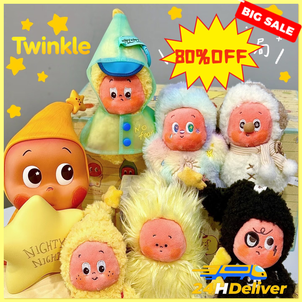 ขายร้อน POP MARTR Twinkle Sweet Dreams Forecast Series กล่องตาบอด 2025 – ของแท้ไวนิลรูปของเล่นสะสม, น่ารัก Kawaii อะนิเมะสไตล์ Surprise ของขวัญสําหรับสาวเด็ก Fa