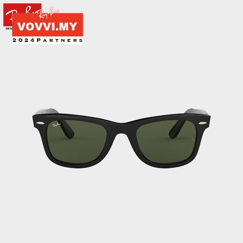 แว่นตา Walker 2024 กรอบสี่เหลี่ยมเล็ก รหัส 0RB2140F