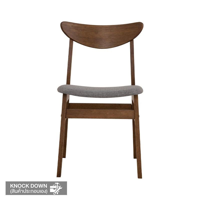 KUBIC เก้าอี้ MACY GY 45x50x77x46