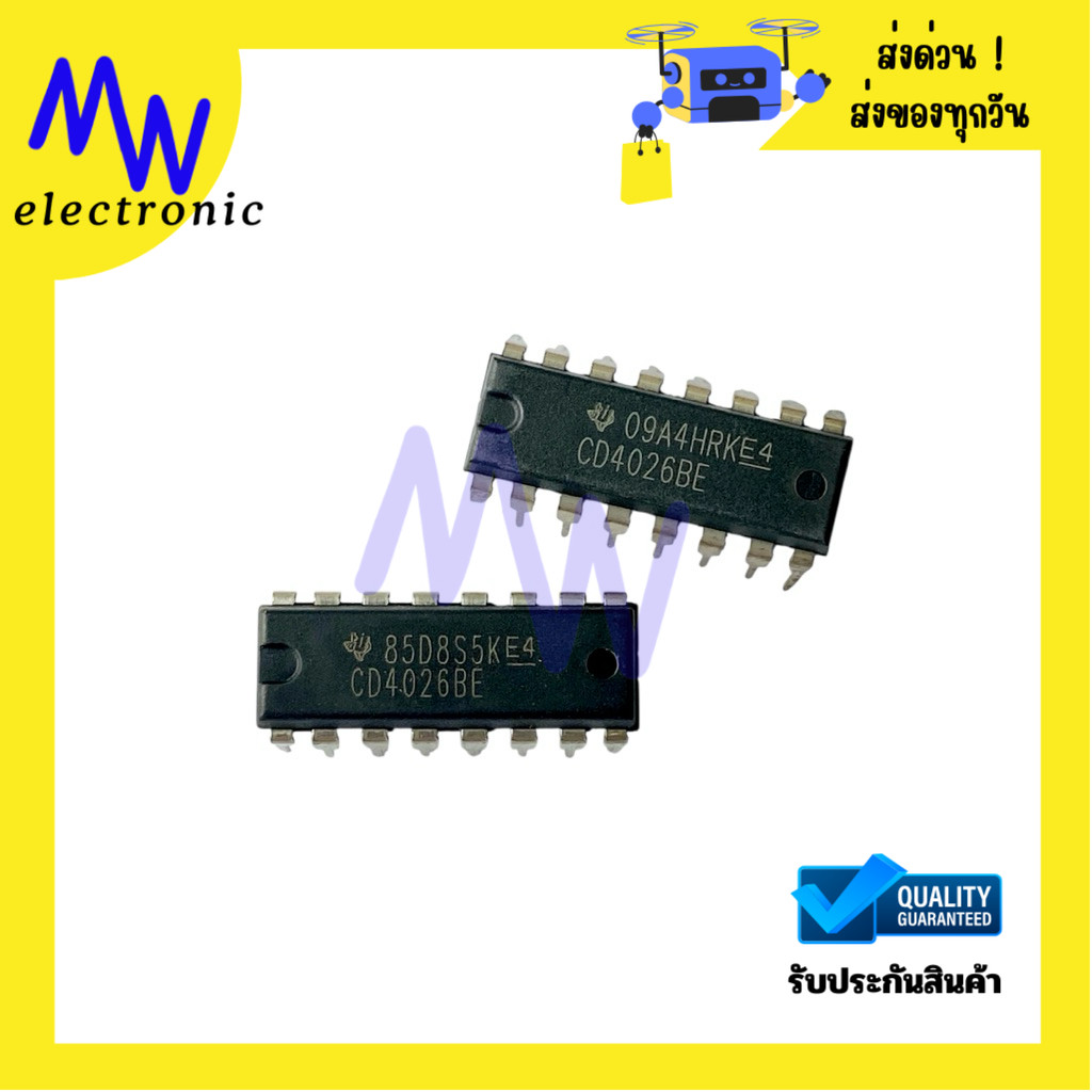 CD4026BE (ราคาต่อ 1ชิ้น) IC ขาDip 16 ขา มีสินค้าพร้อมส่งในไทย