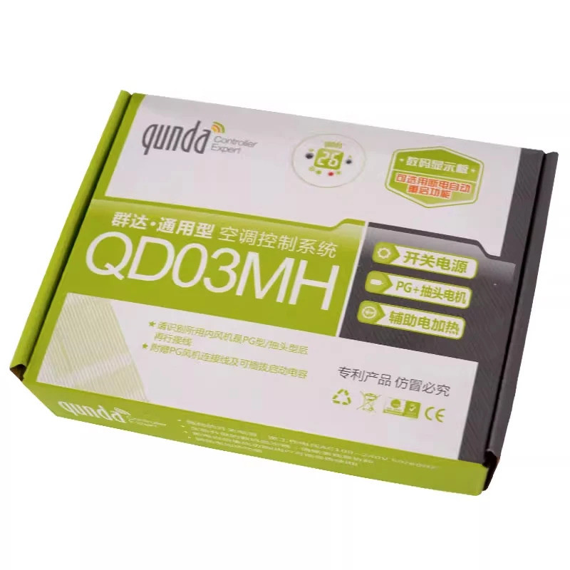 QD03MH QD02MH Qunda เครื่องปรับอากาศ universal board ไฟฟ้าความร้อน PG แขวนผนังเครื่องเครื่องปรับอากา