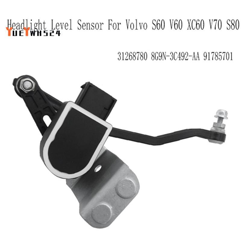 [ขายดี Y4]31268780 รถเซ็นเซอร์ระดับไฟหน้าขวาสําหรับ S60 XC60 V70 S80 เซ็นเซอร์ความสูงของร่างกาย 8G9N