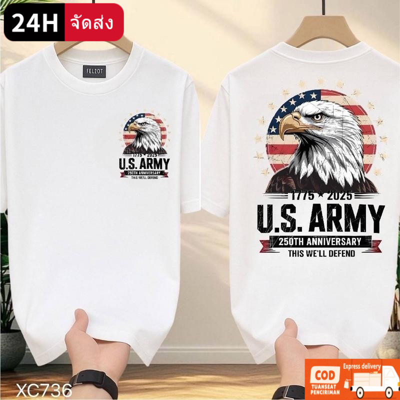 ส่งจากไทย（S-3XL) เสื้อยืดโอเวอร์ไซส์สีดำแขนสั้นสไตล์สตรีท พิมพ์ลายอเมริกันนกอินทรีทั้งสองด้าน สกรีนลายทั้งด้านหน้าและหลัง American Eagle พิมพ์ลาย