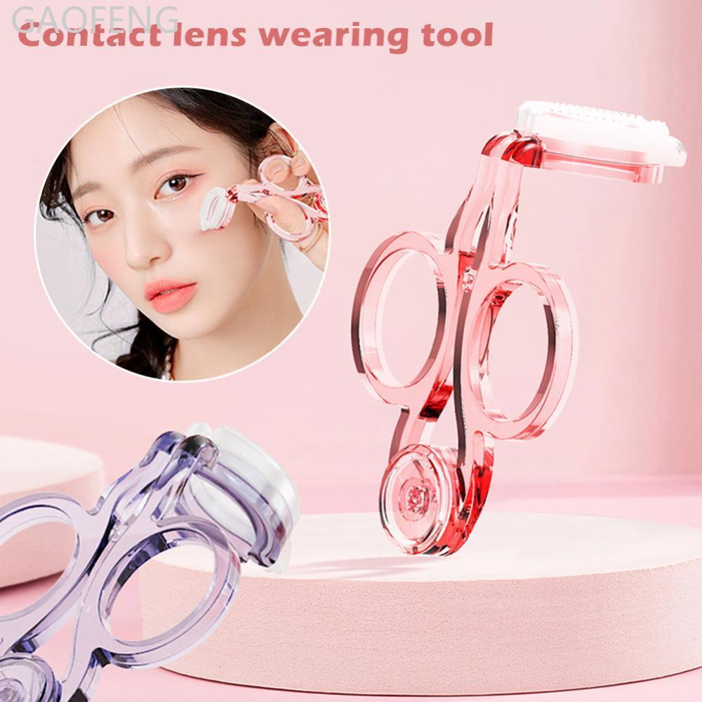 GAOFENG ผู้หญิง Eye Care คอนแทคเลนส์ Inserter Remover พลาสติก Soft Tip Tweezer Stick สวมใส่เครื่องมื