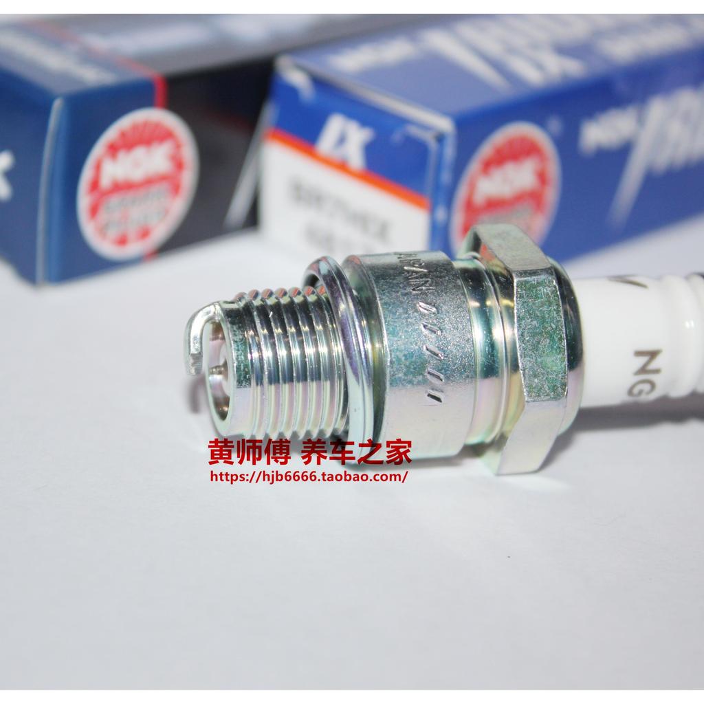 หัวเทียน NGK Iridium เหมาะสําหรับเรือความเร็วนอกสองจังหวะเรือโจมตีเรือยอชท์ B7HS BR7HS B8HS