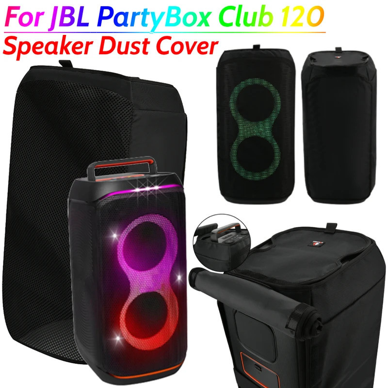 ฝาครอบกันฝุ่นป้องกันกรณีสําหรับ JBL PartyBox Club 120 แขนตาข่ายสําหรับ JBL PartyBox Club 120 แบบพกพา