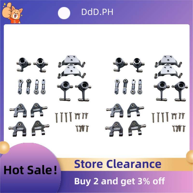 2X โลหะอะไหล่อัพเกรดพวงมาลัยถ้วย Swing Arm แผ่นชุดสําหรับ P929 P939 K989 K999 1/28 RC รถ,สีเทา