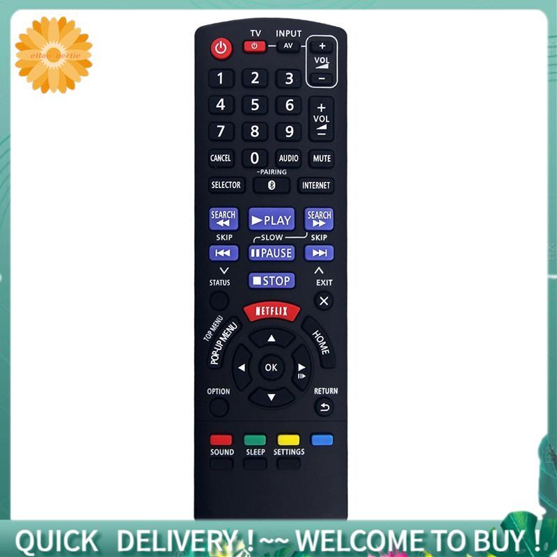 N2QAYB000968 เปลี่ยนรีโมทสําหรับ Bluray Disc โฮมเธียเตอร์ระบบเสียง SC-BTT465 SC-BTT405 SC-BTT105 SC-