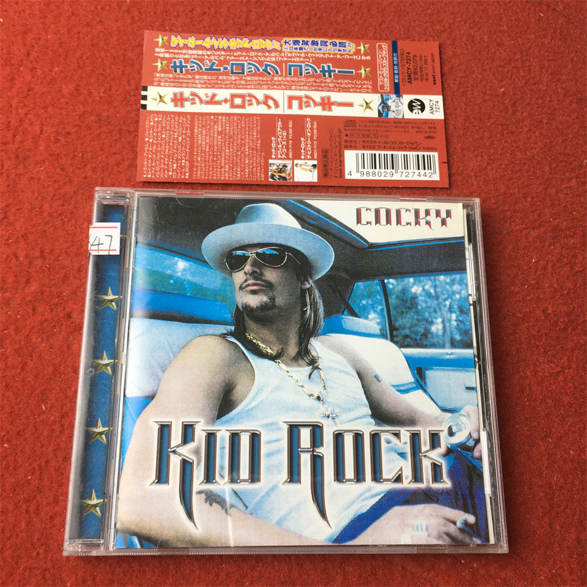 Kid Rock Cocky (ฉบับญี่ปุ่น ) hang7