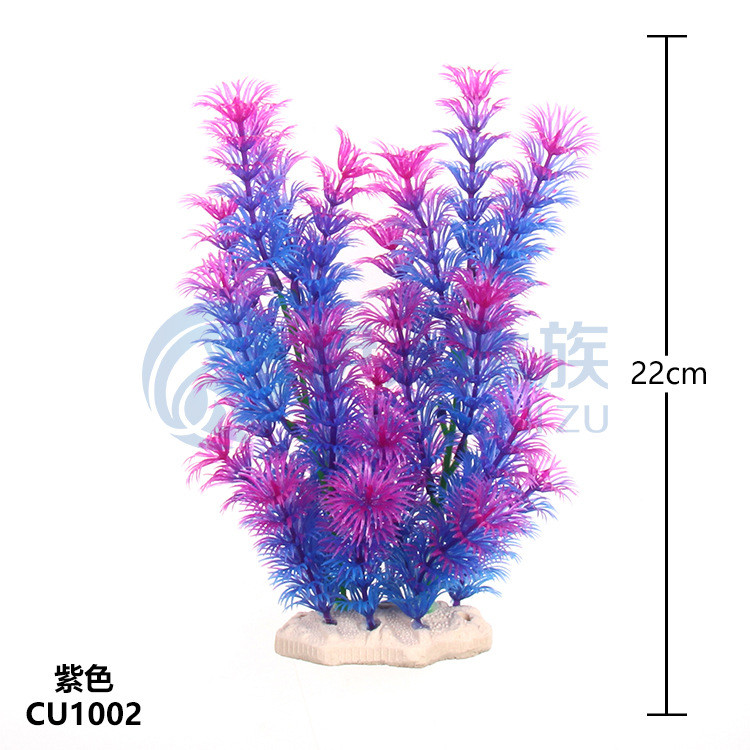 10.16 Yiren Aquarium อุปกรณ์ถังปลา Aquarium ภูมิทัศน์จําลองพืชน้ํา CU