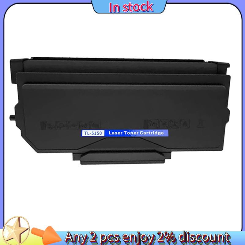 ในสต็อก-สําหรับ BP5150DN ผง TL-5150 DL-5150 3000 หน้า