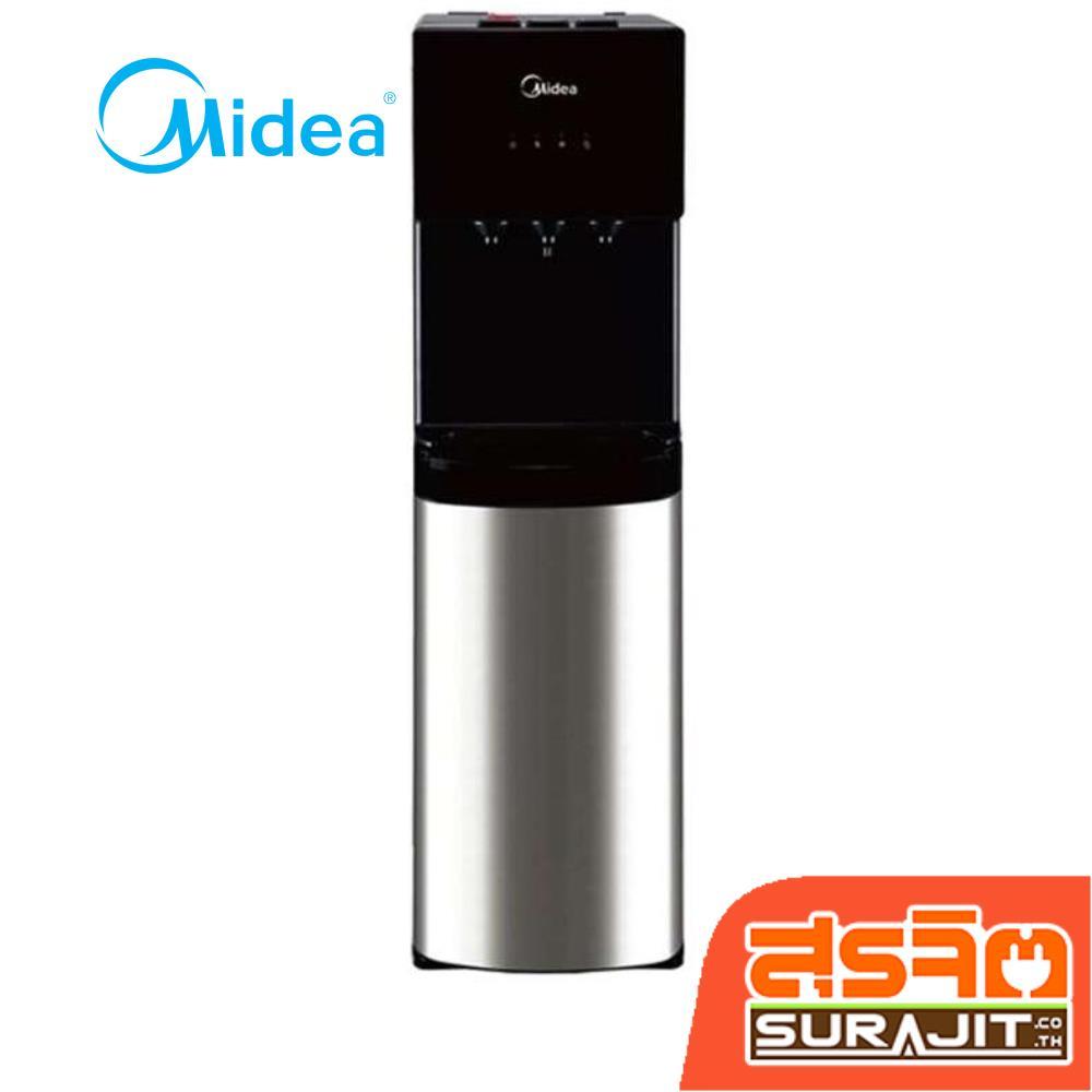 MIDEA ตู้กดน้ำดื่ม ร้อน เย็น อุณภิมิห้อง แบบ 3 ก๊อก ถังน้ำด้านล่าง รุ่น YL1566B (23597)