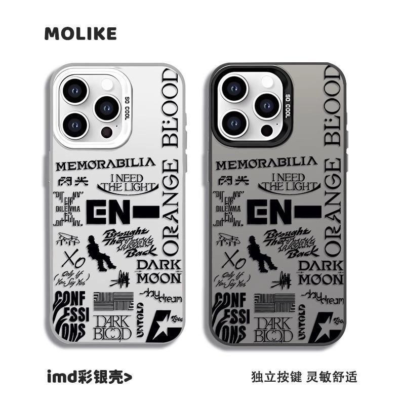 Enhypen เคสโทรศัพท์ iPhone สําหรับ iPhone17pro max 1615 14 13 12 11 x xs 7 6p