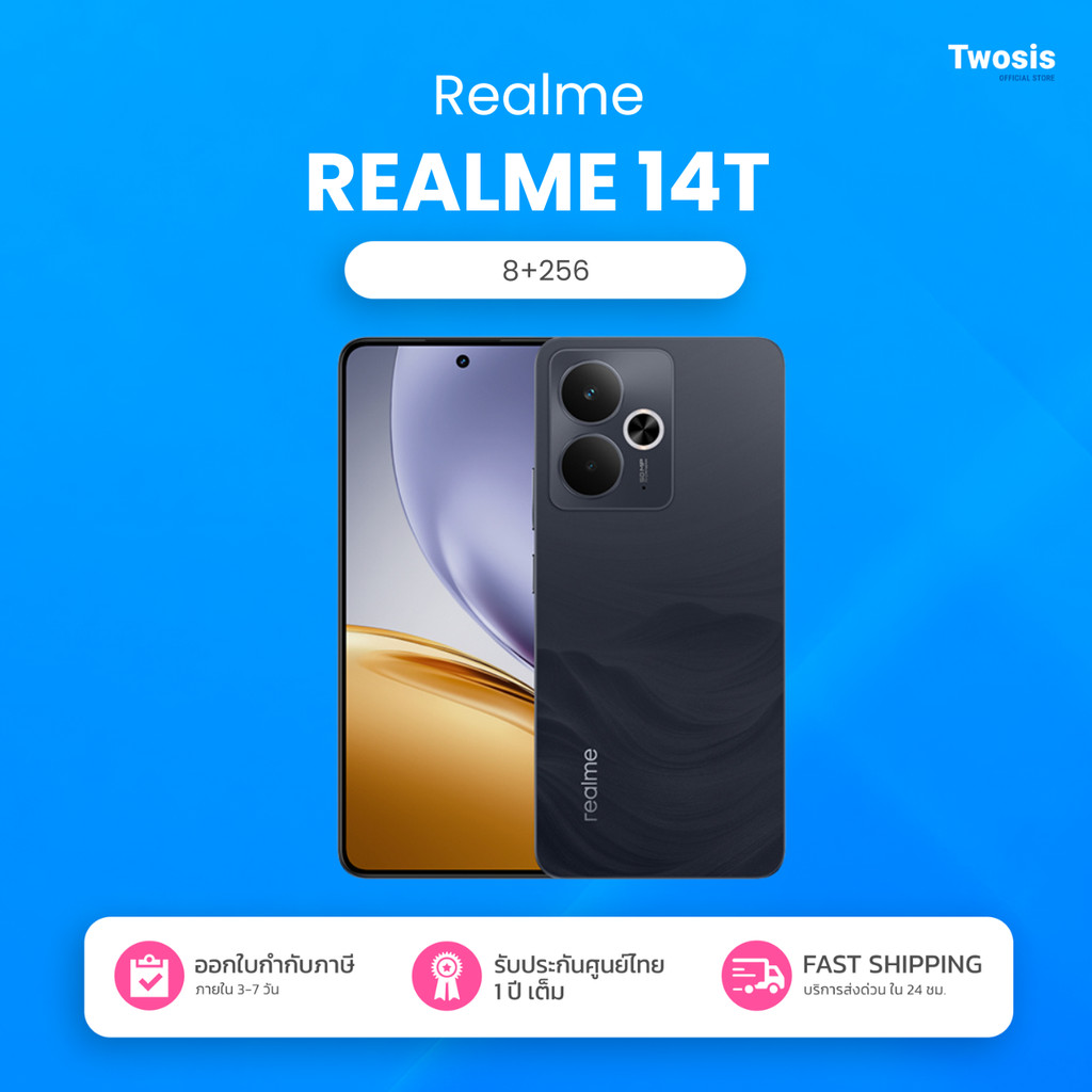 Realme 14T 5G (8/256GB) หน้าจอ6.67นิ้ว กล้อง50ล้าน แบตเตอรี่6000mAh ประกันศูนย์ 1ปี ออกใบกำกับภาษีได้  TWOSIS MBK