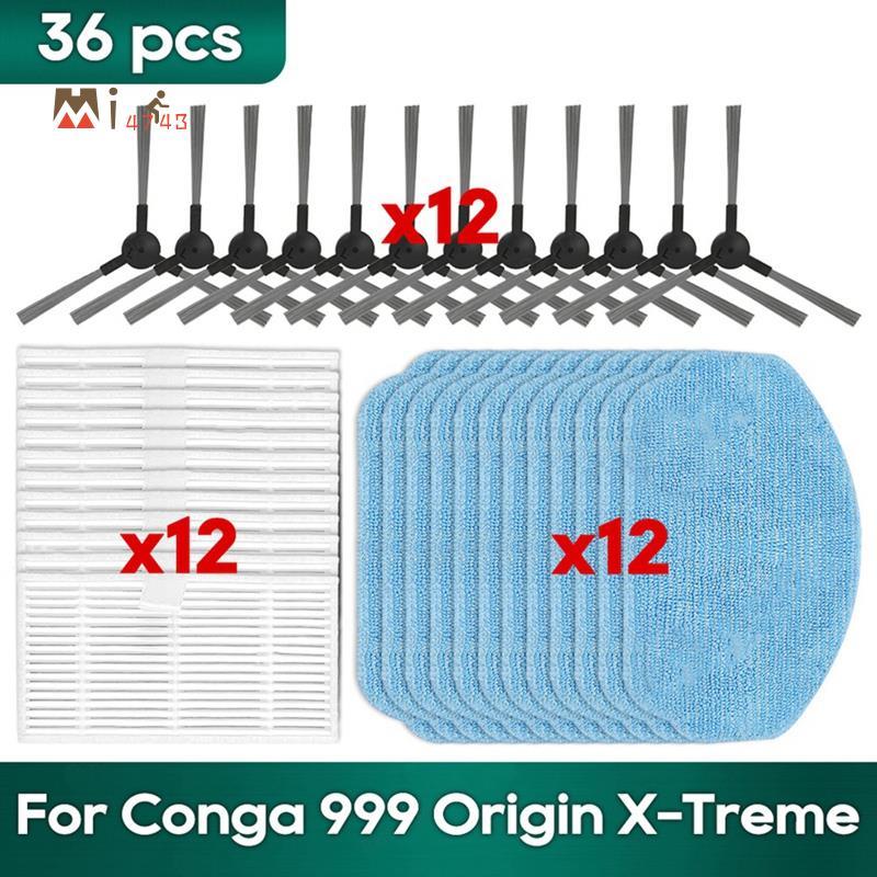 Mi4741336PCS สําหรับ 999 X-Treme / ชิ้นส่วนเครื่องดูดฝุ่น Hepa Filter Mop ผ้าแปรงด้านข้าง