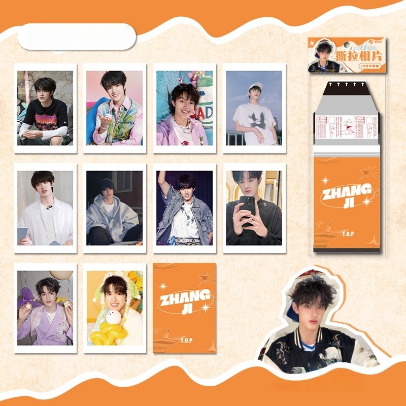 5-10pcs TF Family 3rd TOP Packfilm Yeah I VS Justin Bieber Photoโปสการ์ดJu Zhixin Zhang Zeyu Lomoการ