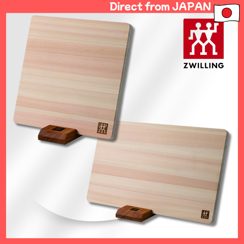 Zwilling Hinoki Cutting Board - Small & Large Sizes, Japan-Made【Official Japanese Import】