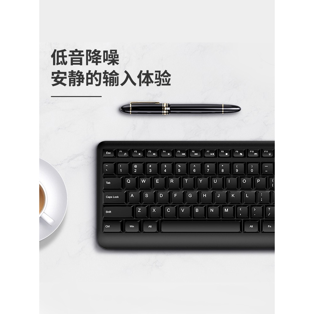 Acer (acer) ชุดเมาส์คีย์บอร์ดไร้สาย เมาส์คีย์บอร์ด คอมพิวเตอร์ตั้งโต๊ะ acer ร้านเรือธงอย่างเป็นทางกา