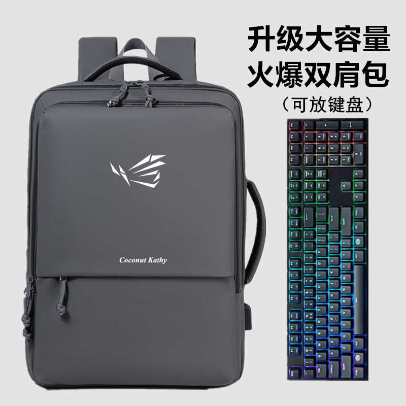 เหมาะสําหรับ Asus ROG Gun God 9 8 7Plus กระเป๋าคอมพิวเตอร์ 18 นิ้ว Magic Bull Arty Gun God 6/5 กระเป