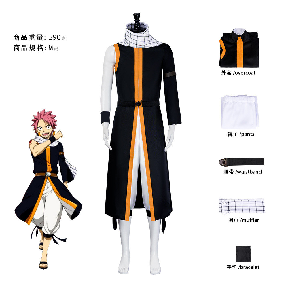เครื่องแต่งกาย.cosplay.Fairy.Tail.Naz.do.Lagernier.สำหรับ.Halloween