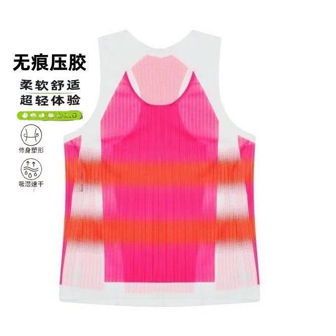 [Hot Selling 999] Men's and Women's New Seamless Adhesive Vest Track and Field Body Candidates Training Wear Quick-Drying Breathable Comfortable Hot VtTi - รูปที่ 6