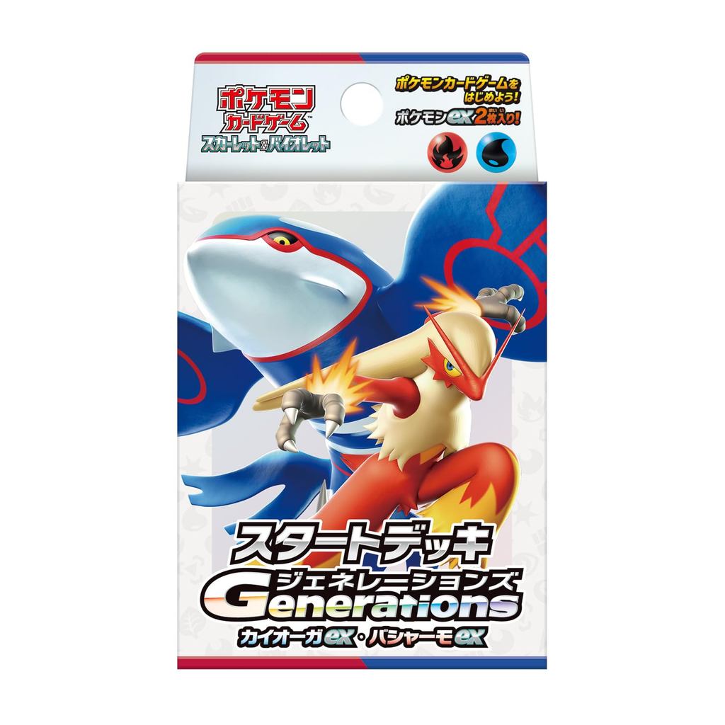 การ์ดเกมโปเกมอน Scarlet  Violet เริ่มเด็ครุ่น Kyogre EXBashamo EX