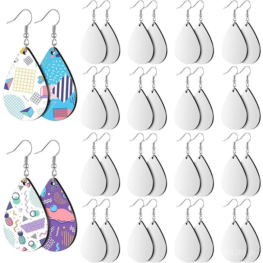 ต่างหูเปล่าระเหิด DIY สไตล์ MDF สองด้าน สำหรับทำชิ้นงานสร้อยคอมากกว่า 60 แบบ