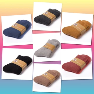 🌈 ถุงเท้า ขนแกะ กันหนาว Wool Sock รองส้นเท้า รองช้ำ ผ้าหนานุ่ม ลดแรงกระแทก แก้ปวดส้นเท้า ฝ่าเท้า เบาสบาย เพื่อสุขภาพ 🌈