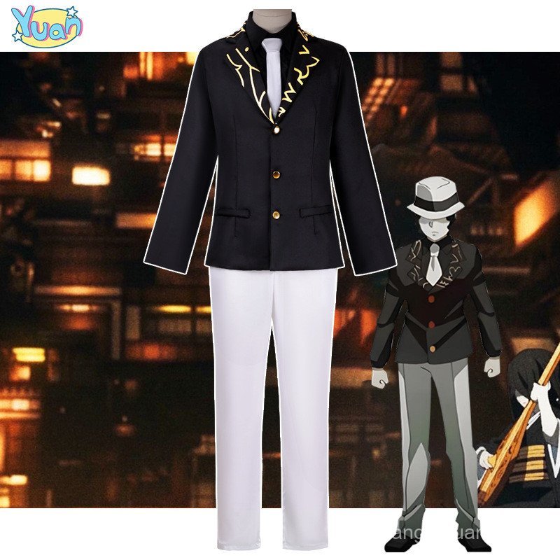 ชุดคอสเพลย์ Demon Slayer Kimetsu no Yaiba แบบ Tycoon ของ Muzan พร้อมให้คุณสนุกกับเทศกาลคริสต์มาส!