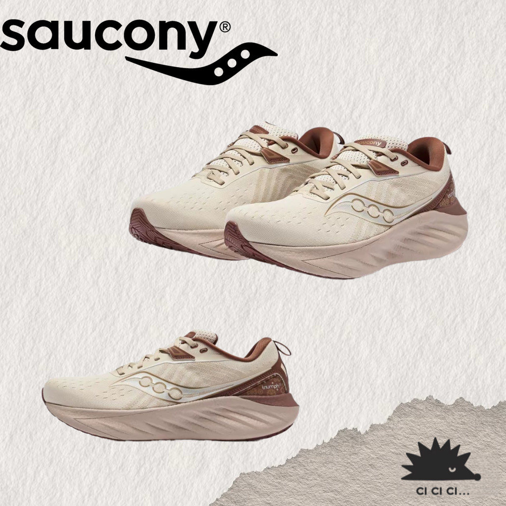 Saucony TRIUMPH 22 Carki brown【ของแท้ 100 %】