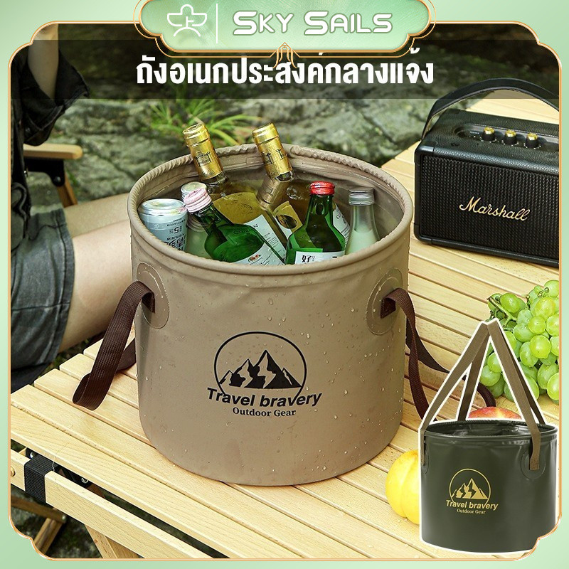 SKY SAILS กลางแจ้งมัลติฟังก์ชั่ถังน้ำพับได้แบบพกพา 5L10L20L เดินทางความจุขนาดใหญ่ถังน้ำ