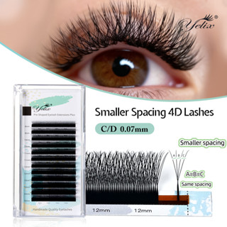 Yelix Smaller Spacing 4D W รูปร่างขนตาขยายแคบ 4D Lashes ธรรม…