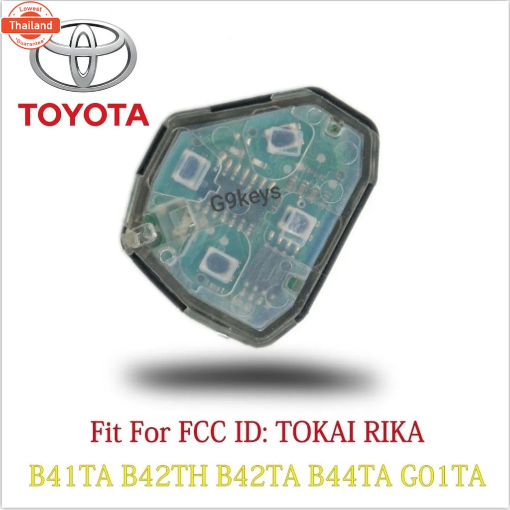 วงจรรีโมทรถยนต์ สำหรั Toyota HILUX FORTUNER INNOVA YARIS  VIOS Tokia Riki B42TH G01TA B41TA B42TA B4