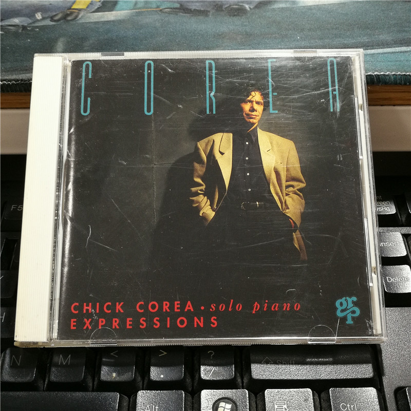 G6498:Chick Corea – Expressions เก็บเกี่ยวสินค้า