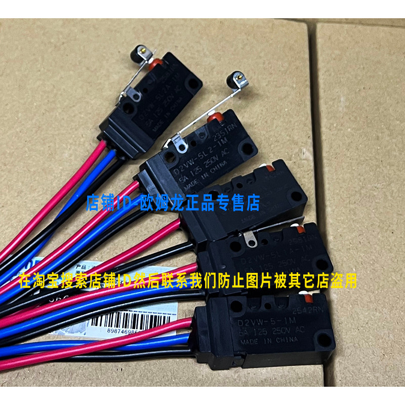 Original OMRON OMRON Micro Switch D2VW-5-1M 5L2A 5L1A 5L1 5L2 ของแท้ 01-2MS