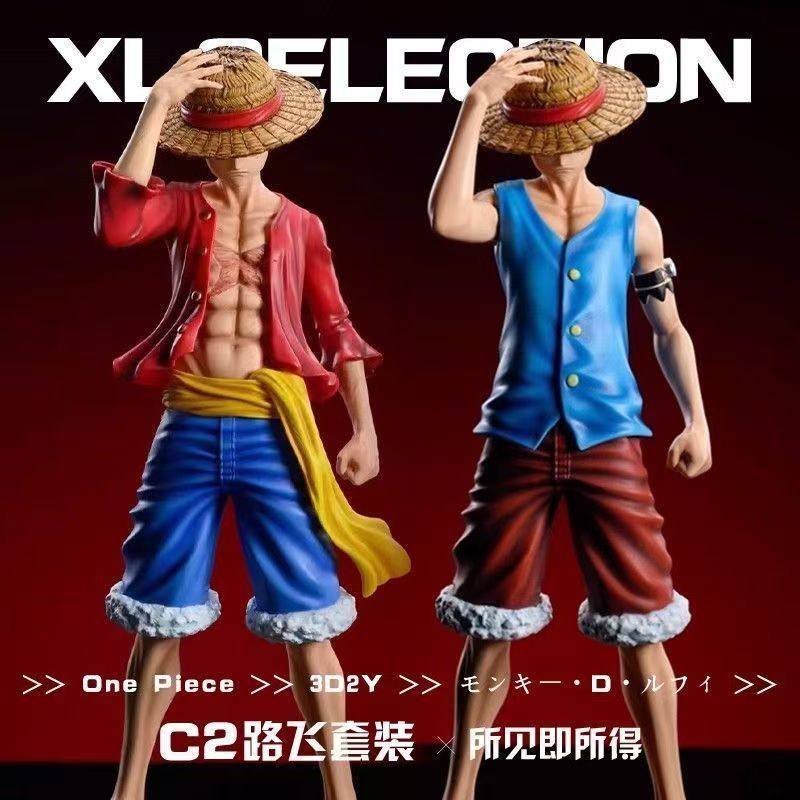 [ในสต็อก] JT One Piece C2 หมวกฟางรูปลูฟี่ [Exclusion Limited] Limited One Piece Monkey · D · Luffy GK รูปโมเดลของเล่นเดสก์ท็อปแชสซีตกแต่ง One Piece ของขวัญ