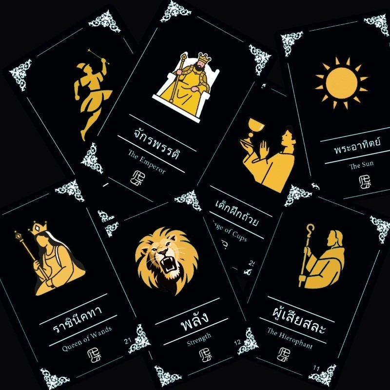 COD เกมกระดานไพ่ทาโรต์ไทย เกมไพ่ ความบันเทิง ปาร์ตี้ เกมกระดาน ไพ่ไทย  ไพ่ทำนายดวงคริสต์มาส - รูปที่ 6