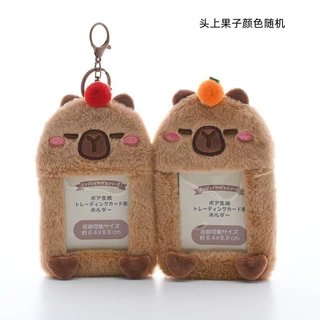 ที่ใส่บัตรตุ๊กตาที่ใส่บัตร การ์ตูนน่ารัก Meal Card Bus Card Student Protective Case Cartoon