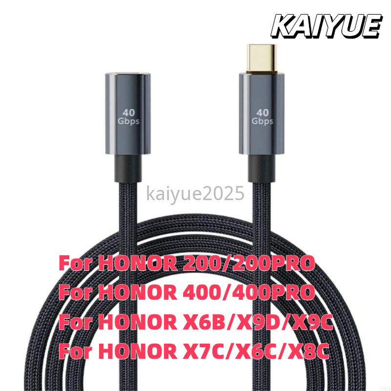 KAIYUE USBC Extension ชายหญิง USB Extender 40Gbps ข้อมูล 100W 8K @ 60Hz PD 5A/100W Type-C Data Wire สําหรับ Macbook Pro Thunderbolt4 สําหรับ HONOR 200Pro 400 400Pro X7C X9C