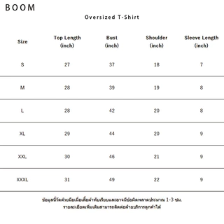 BOOM เสื้อยืดแขนสั้น COD ส่งถึงมือ สไตล์เกาหลี ลายทาง&ตัวอักษร หลวมสบาย (Work Clothes) S-3XL UNISEX