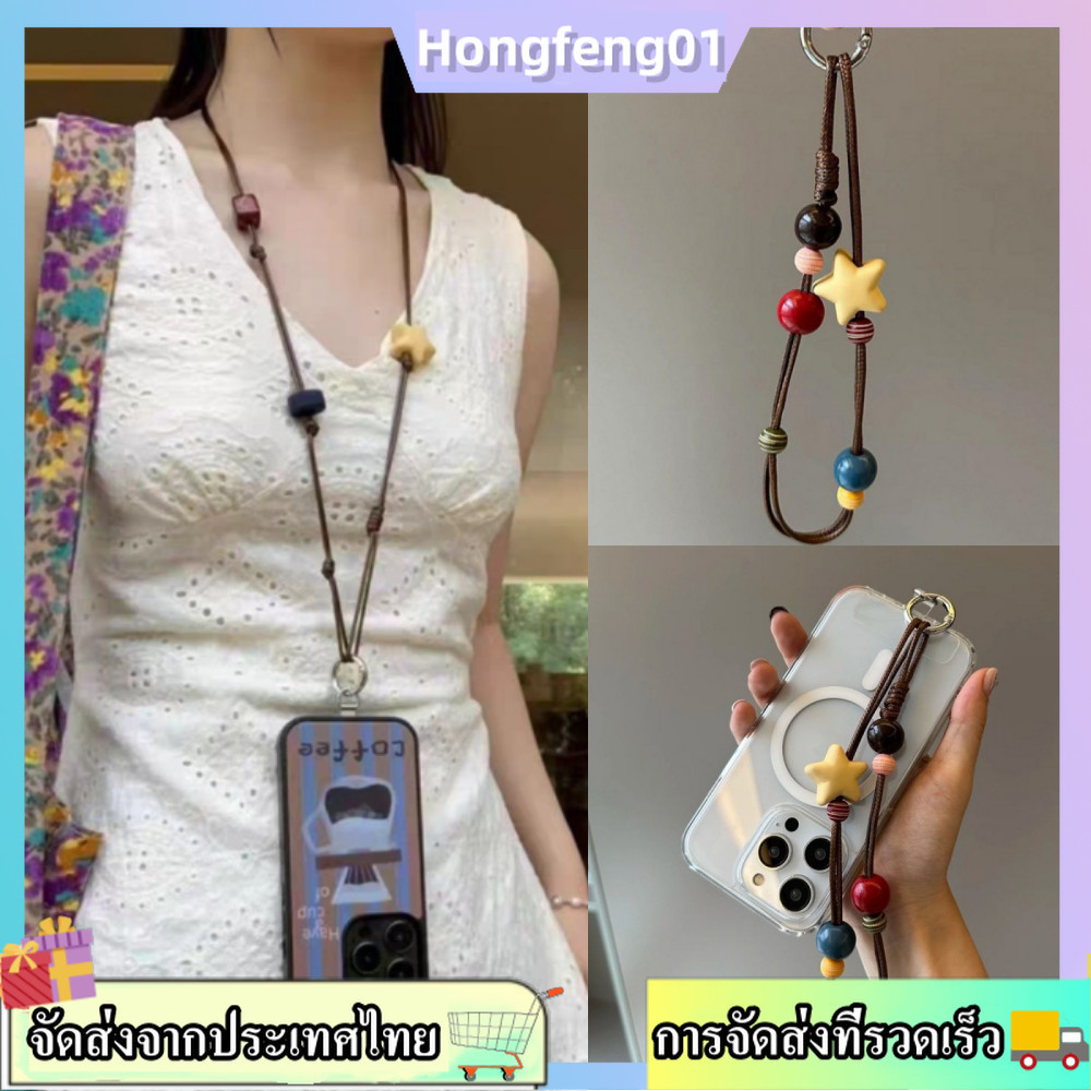 (จัดส่งในพื้นที่) สายคล้องโทรศัพท์ลูกปัดสําหรับเด็กผู้หญิงย้อนยุคออกแบบเชือกคล้องคอสําหรับอุปกรณ์เสริมกล้อง ซีซีดี มือถือ