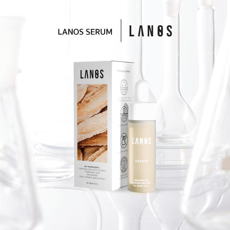 Lanos Serum Lanos Serum (Lanos Serum) 20ml